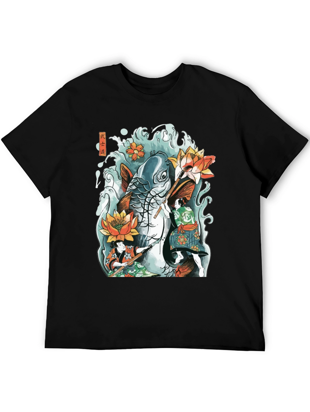 Koi Fish Tattoo Graphic Tee