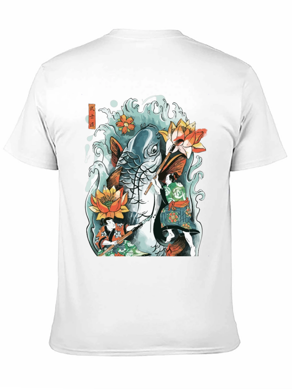 Koi Fish Tattoo Graphic Tee