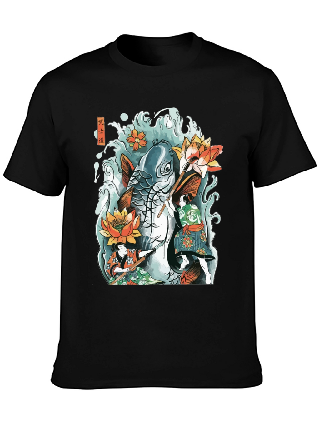 Koi Fish Tattoo Graphic Tee