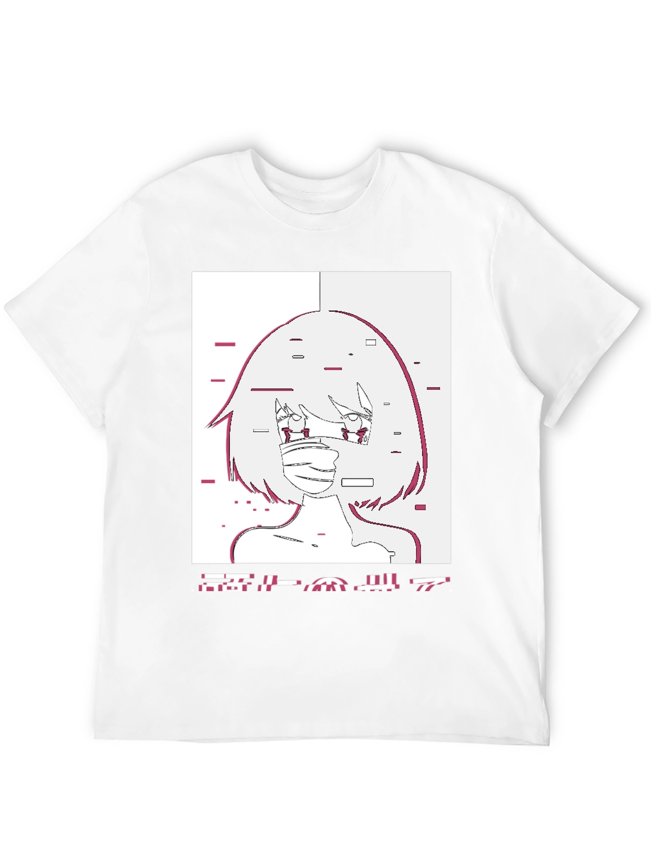 Anime Girl Glitch Style Graphic T-Shirt