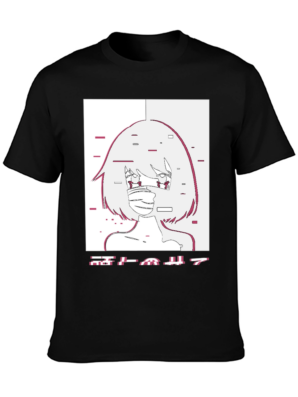 Anime Girl Glitch Style Graphic T-Shirt