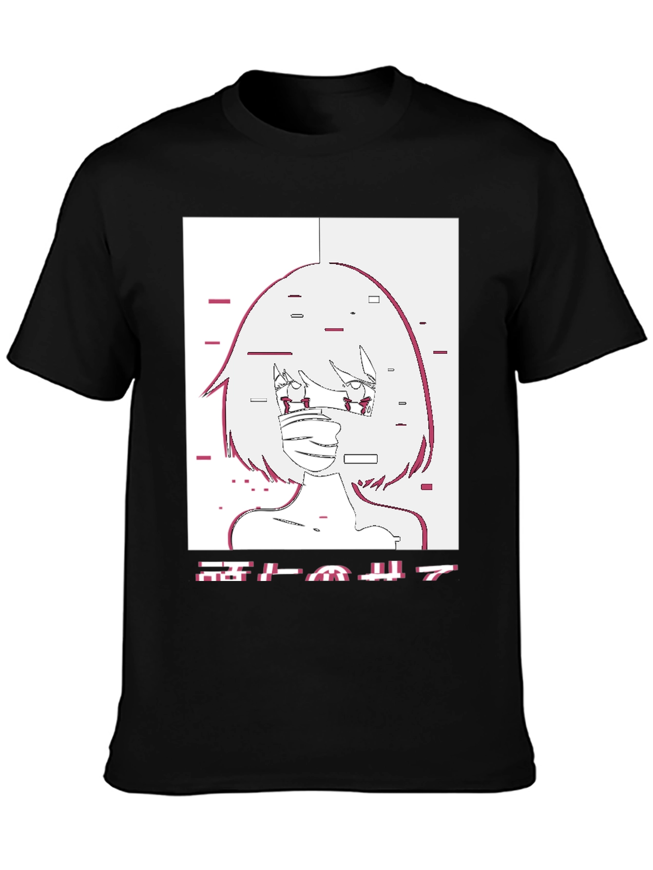Anime Girl Glitch Style Graphic T-Shirt