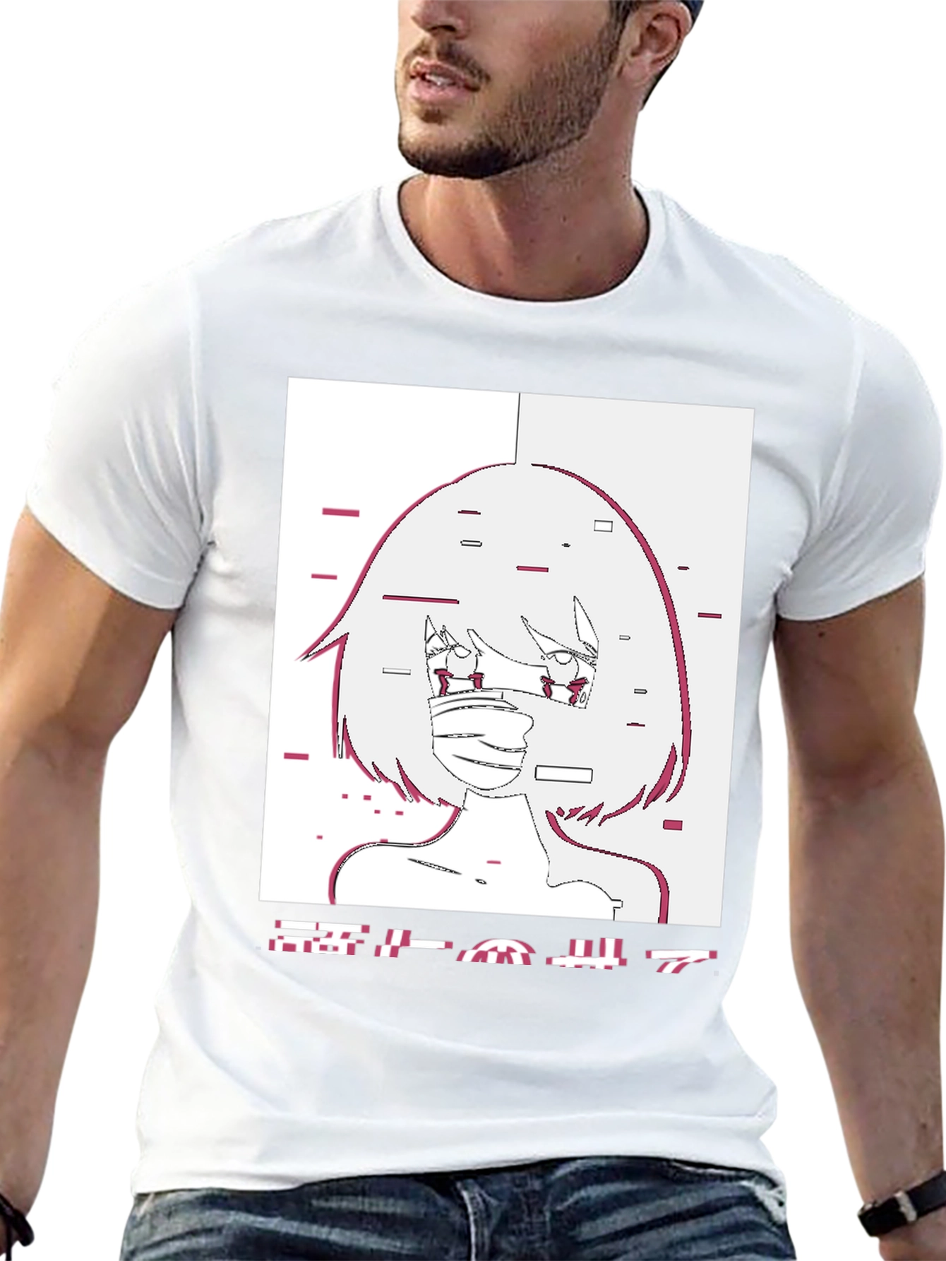 Anime Girl Glitch Style Graphic T-Shirt