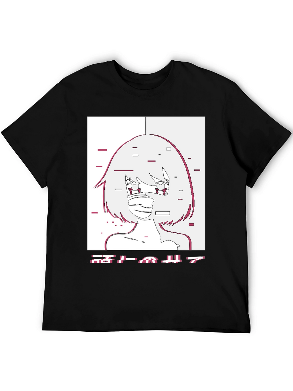Anime Girl Glitch Style Graphic T-Shirt