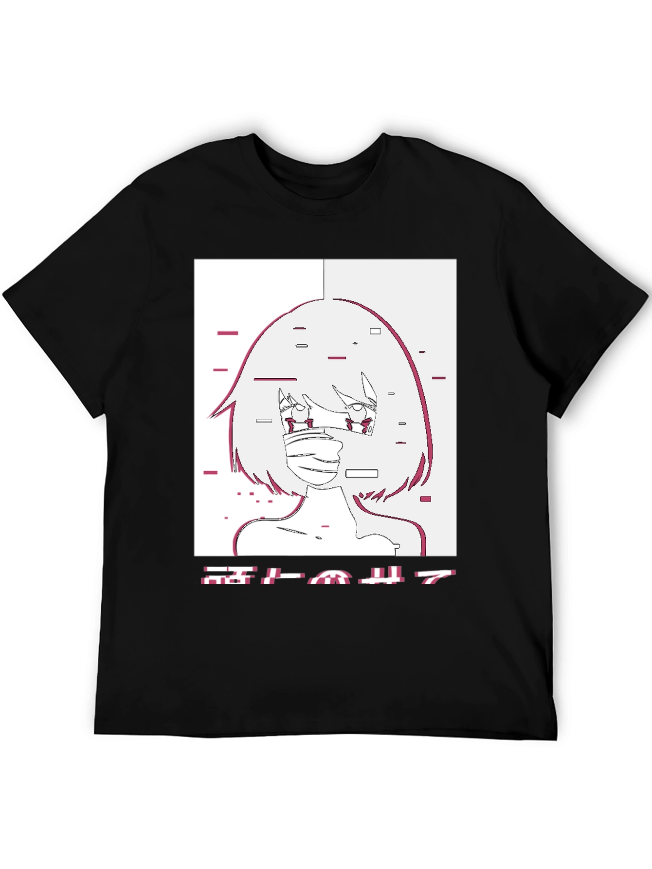 Anime Girl Glitch Style Graphic T-Shirt