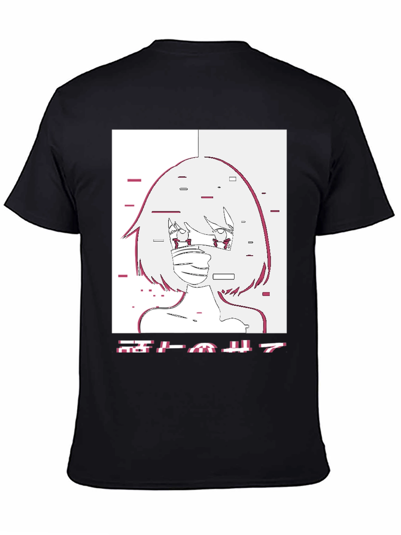 Anime Girl Glitch Style Graphic T-Shirt