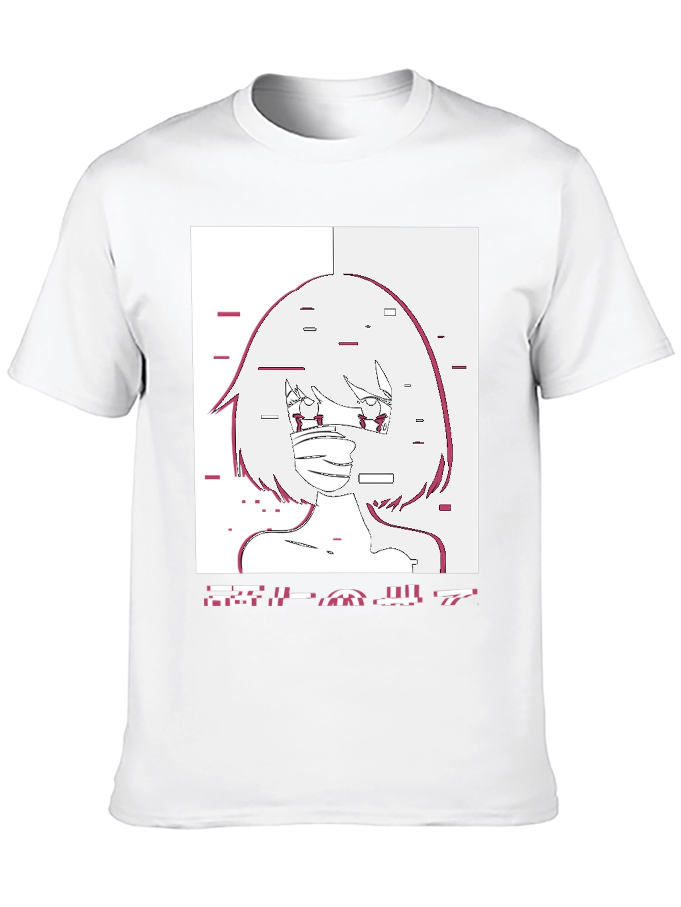 Anime Girl Glitch Style Graphic T-Shirt