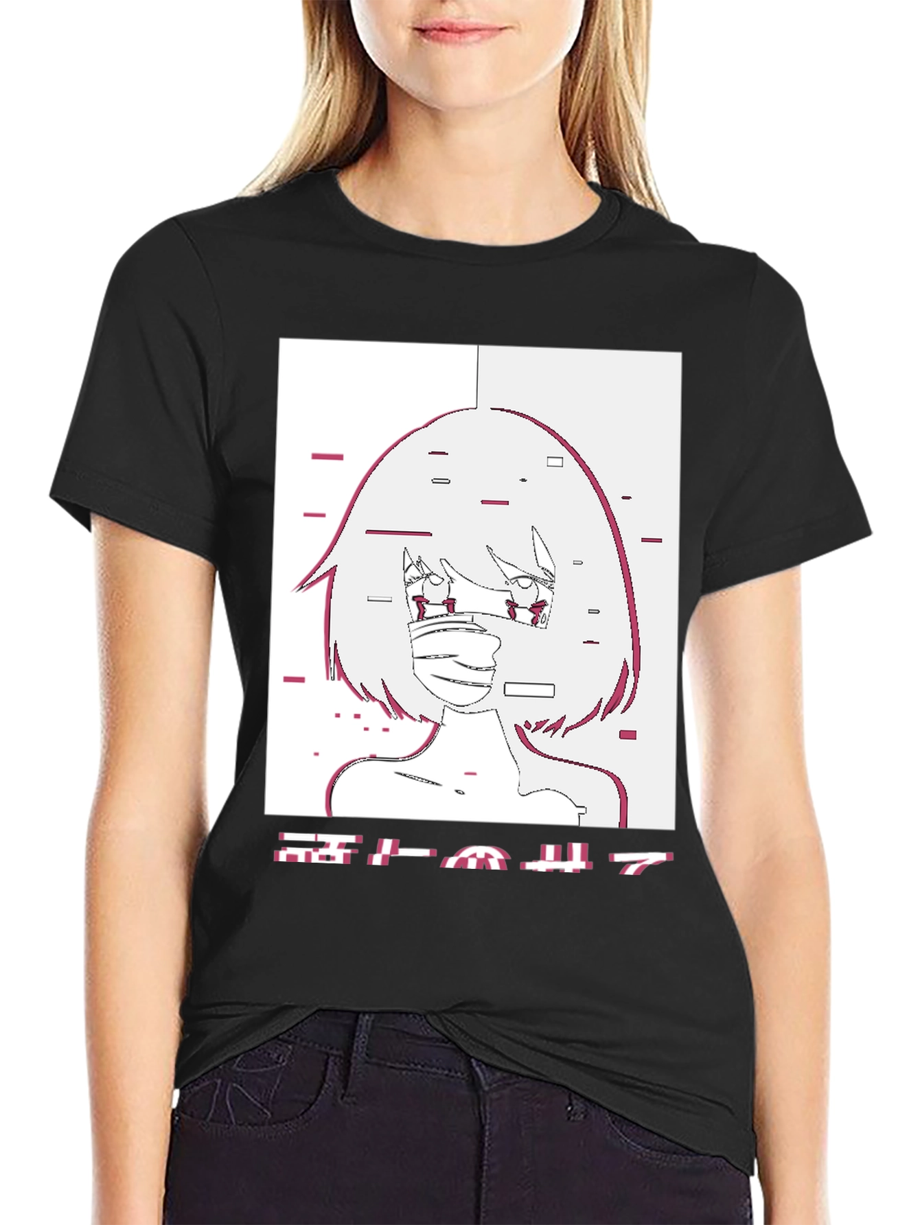 Anime Girl Glitch Style Graphic T-Shirt