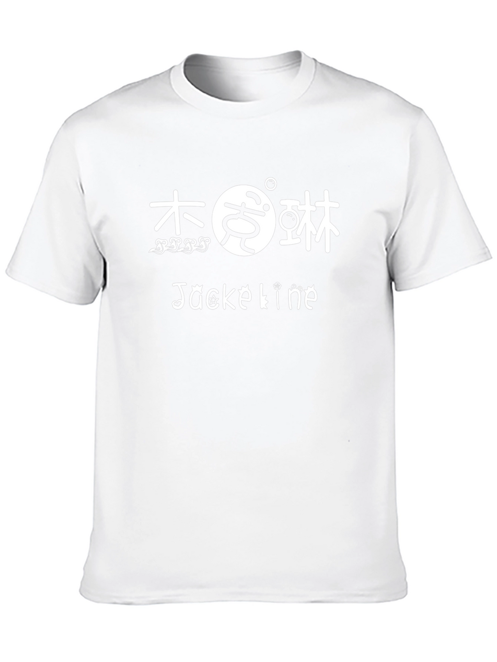 Unique Jackeline Graphic T-Shirt - Black Cotton Blend