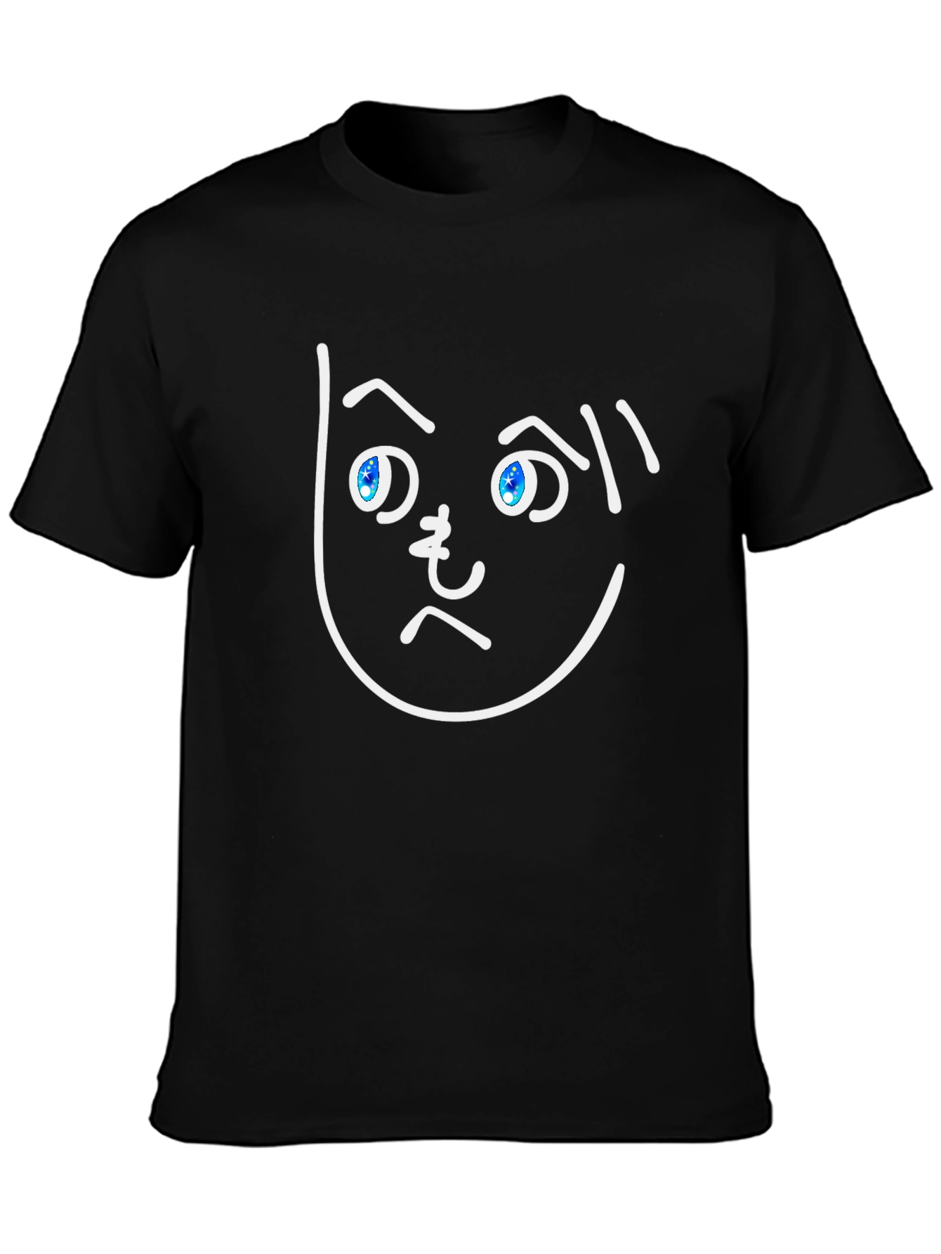 Funny Face Graphic Tee - Black Cotton T-Shirt