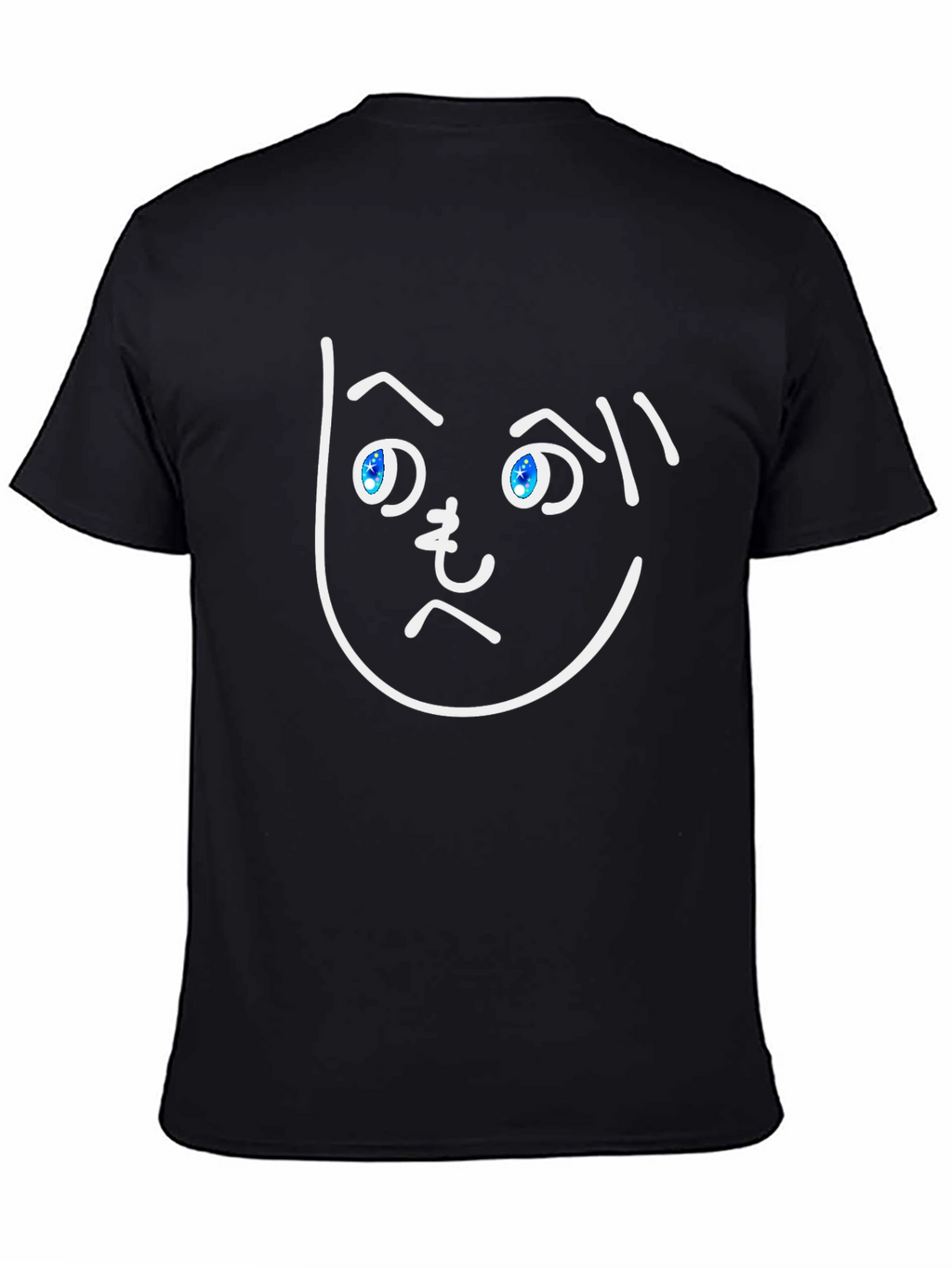 Funny Face Graphic Tee - Black Cotton T-Shirt