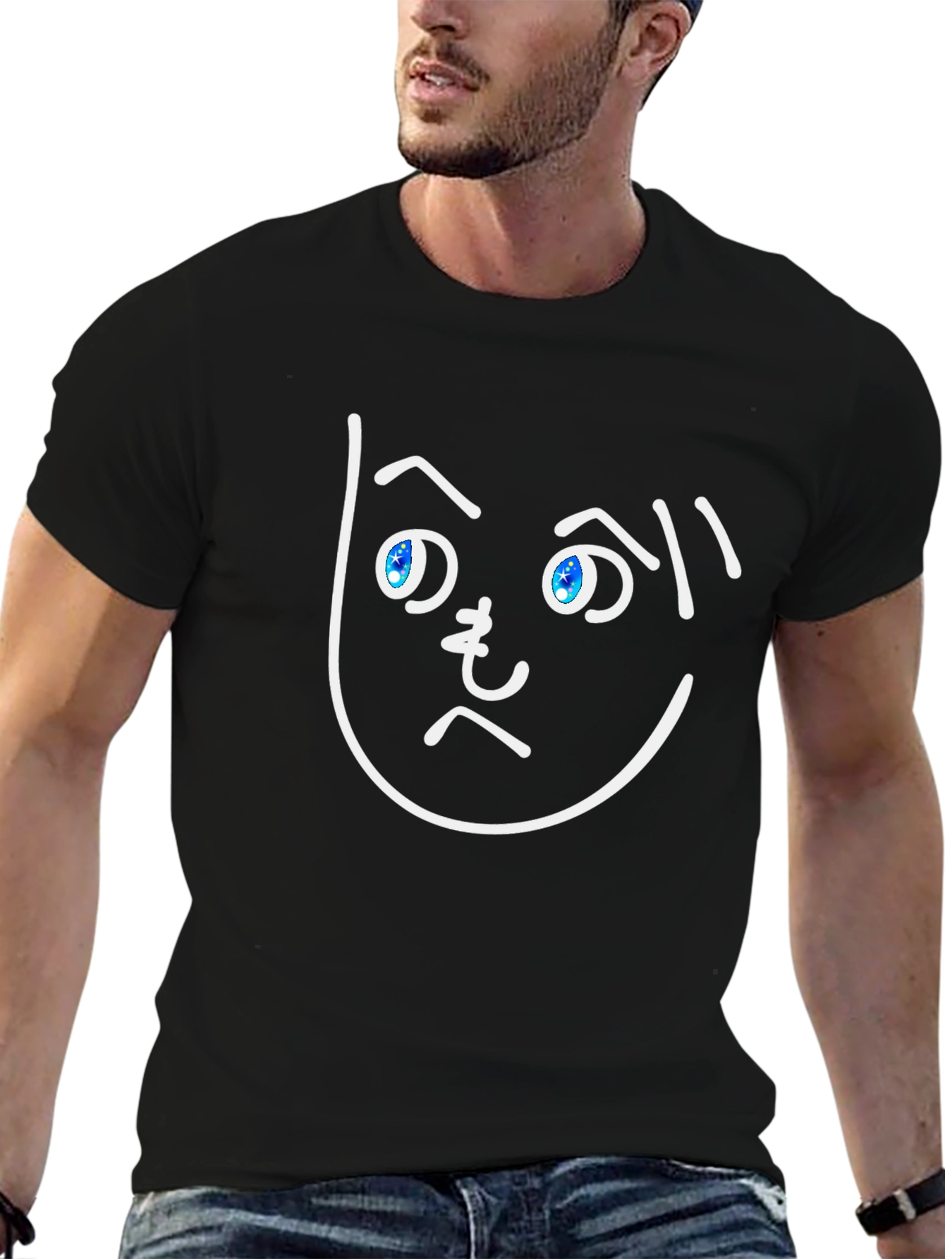 Funny Face Graphic Tee - Black Cotton T-Shirt