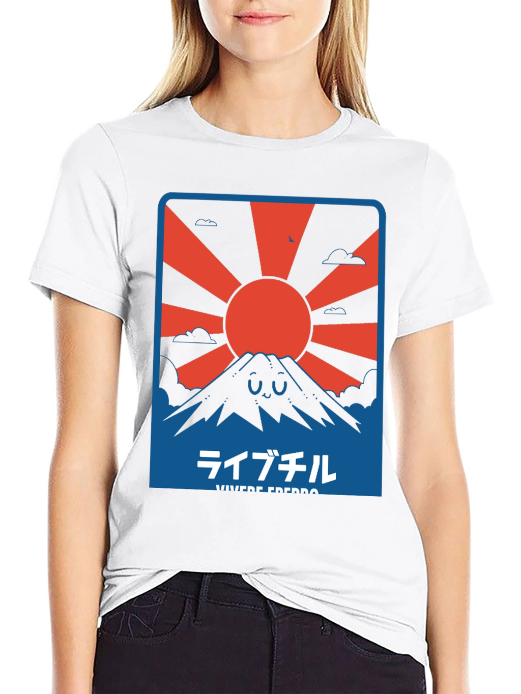 Rising Sun Mountain Graphic Tee