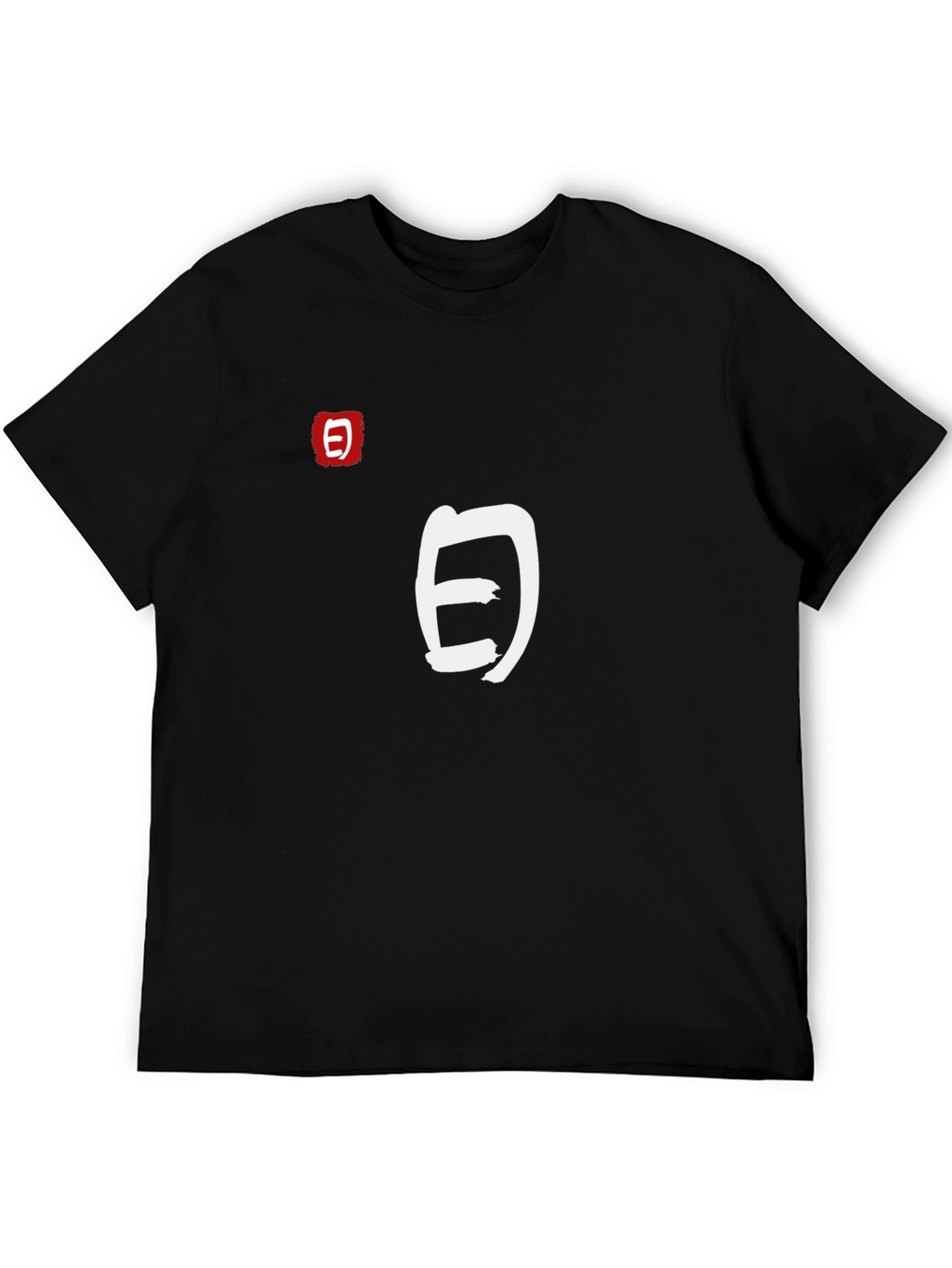Japanese Symbol Graphic Tee - Stylish & Unique