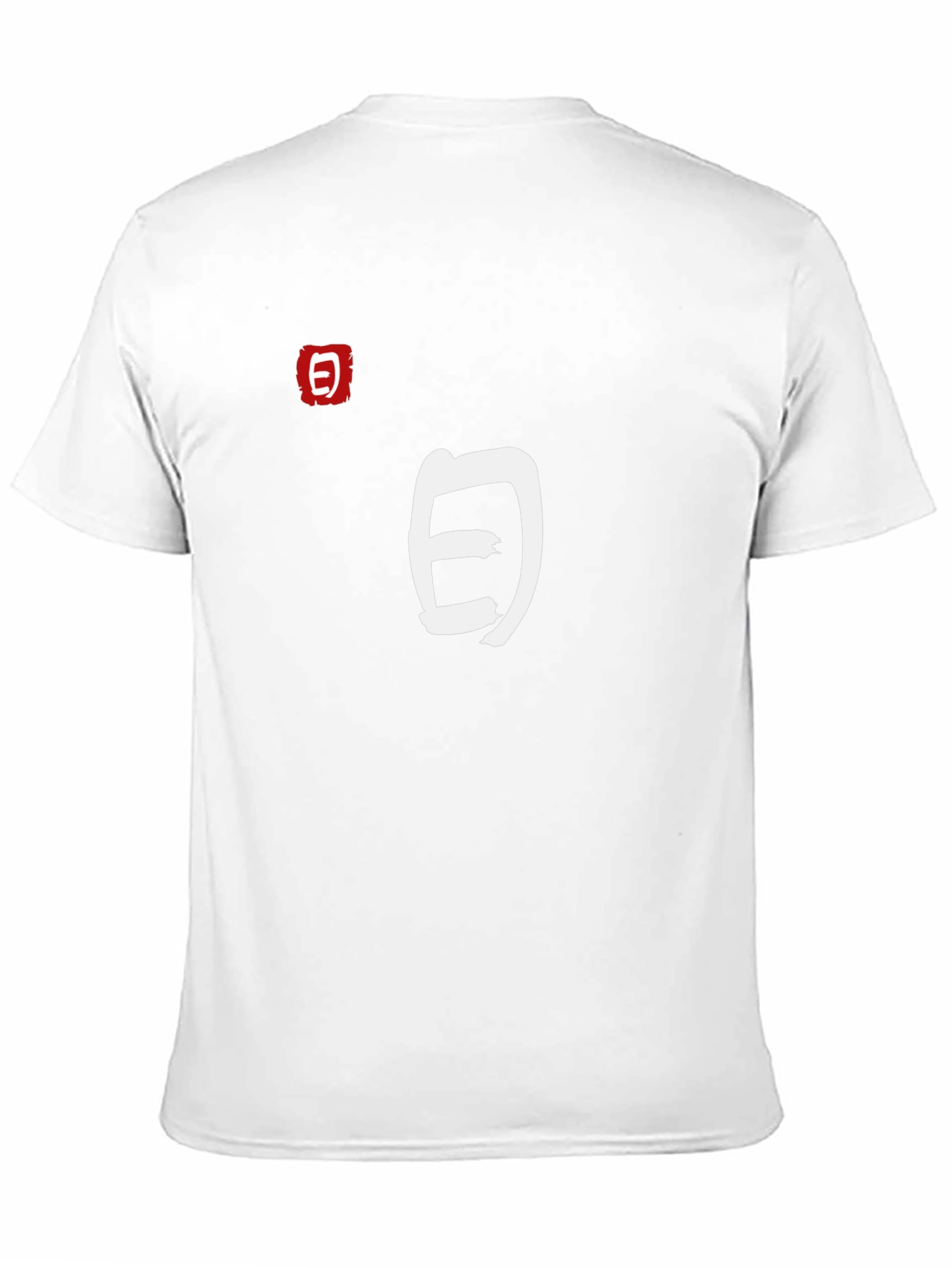 Japanese Symbol Graphic Tee - Stylish & Unique