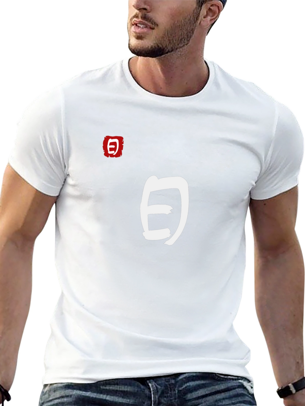 Japanese Symbol Graphic Tee - Stylish & Unique