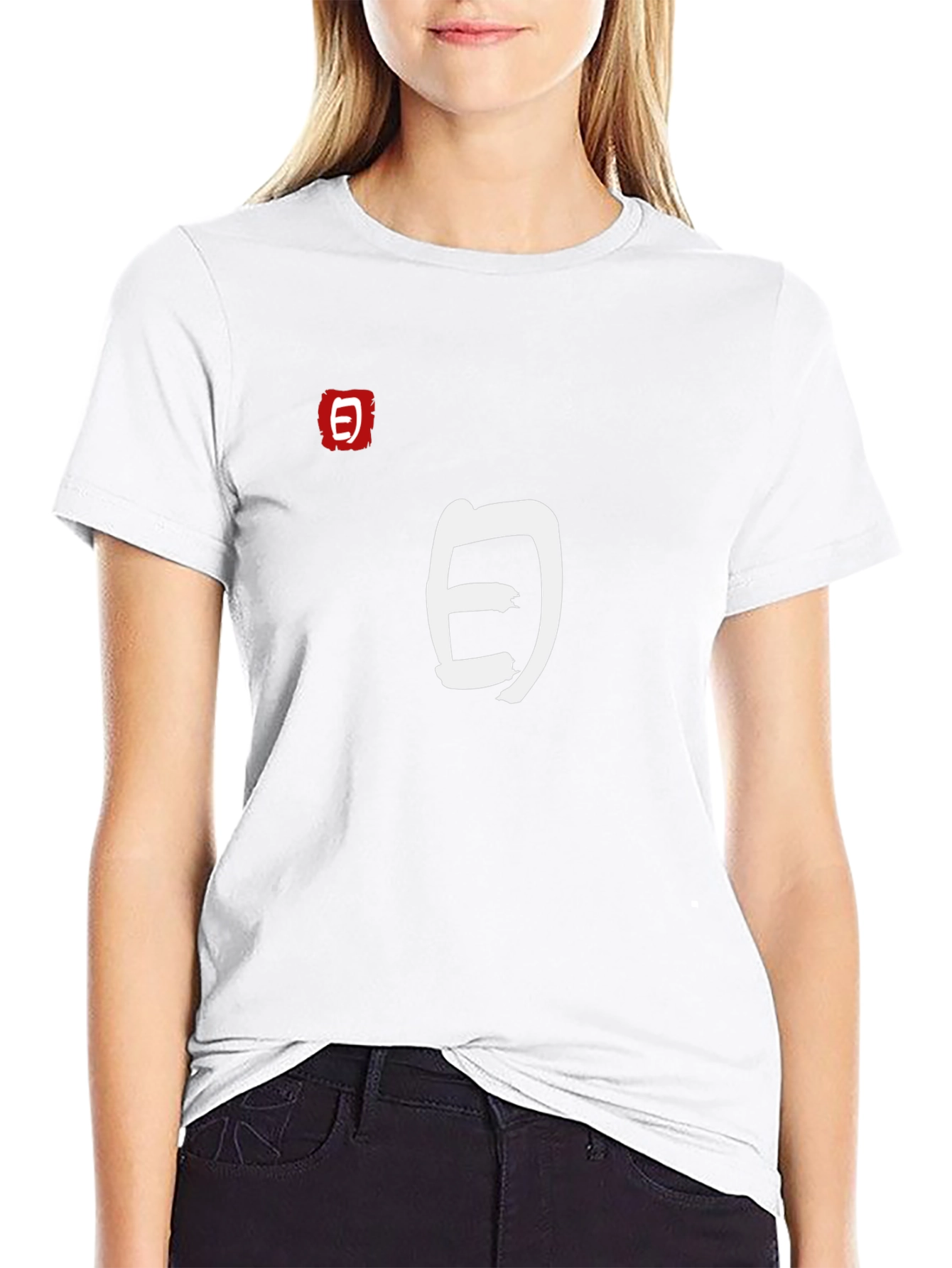 Japanese Symbol Graphic Tee - Stylish & Unique