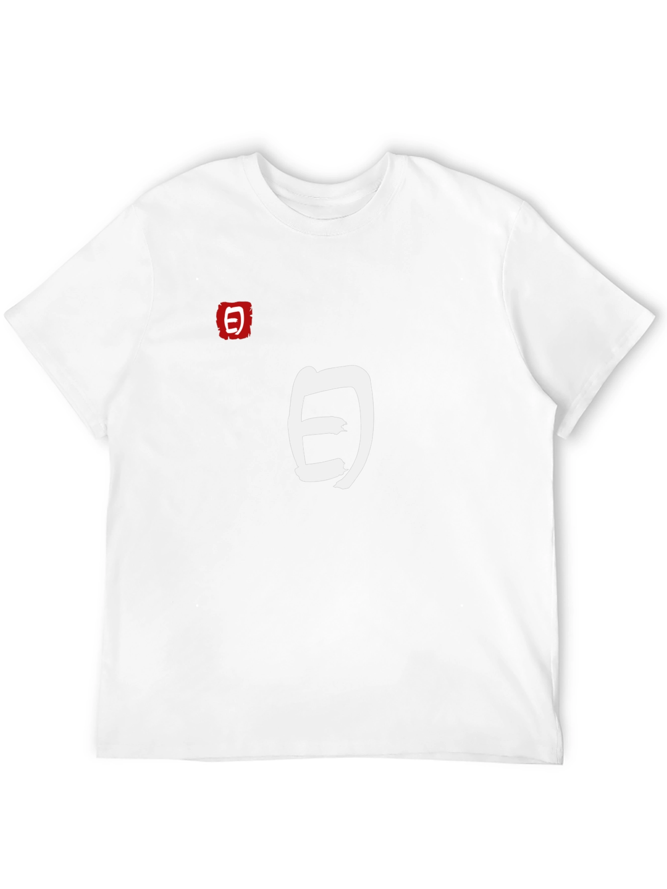 Japanese Symbol Graphic Tee - Stylish & Unique