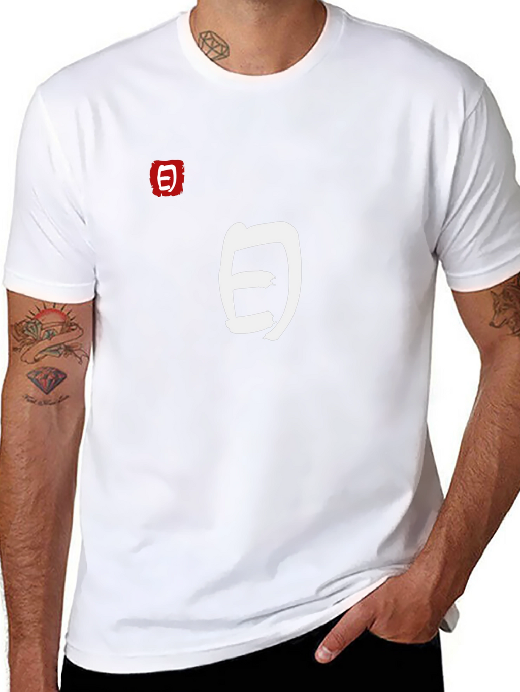Japanese Symbol Graphic Tee - Stylish & Unique