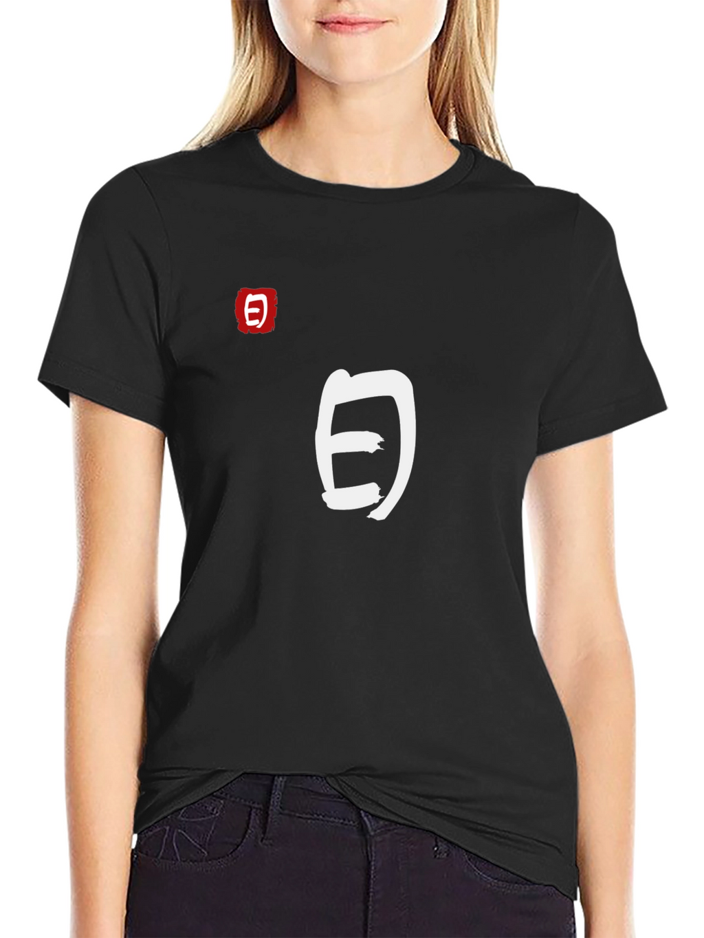 Japanese Symbol Graphic Tee - Stylish & Unique