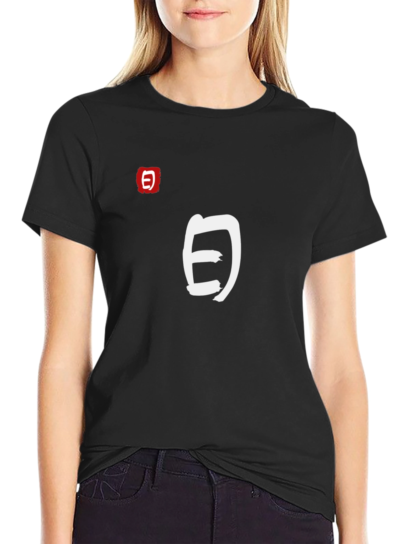 Japanese Symbol Graphic Tee - Stylish & Unique