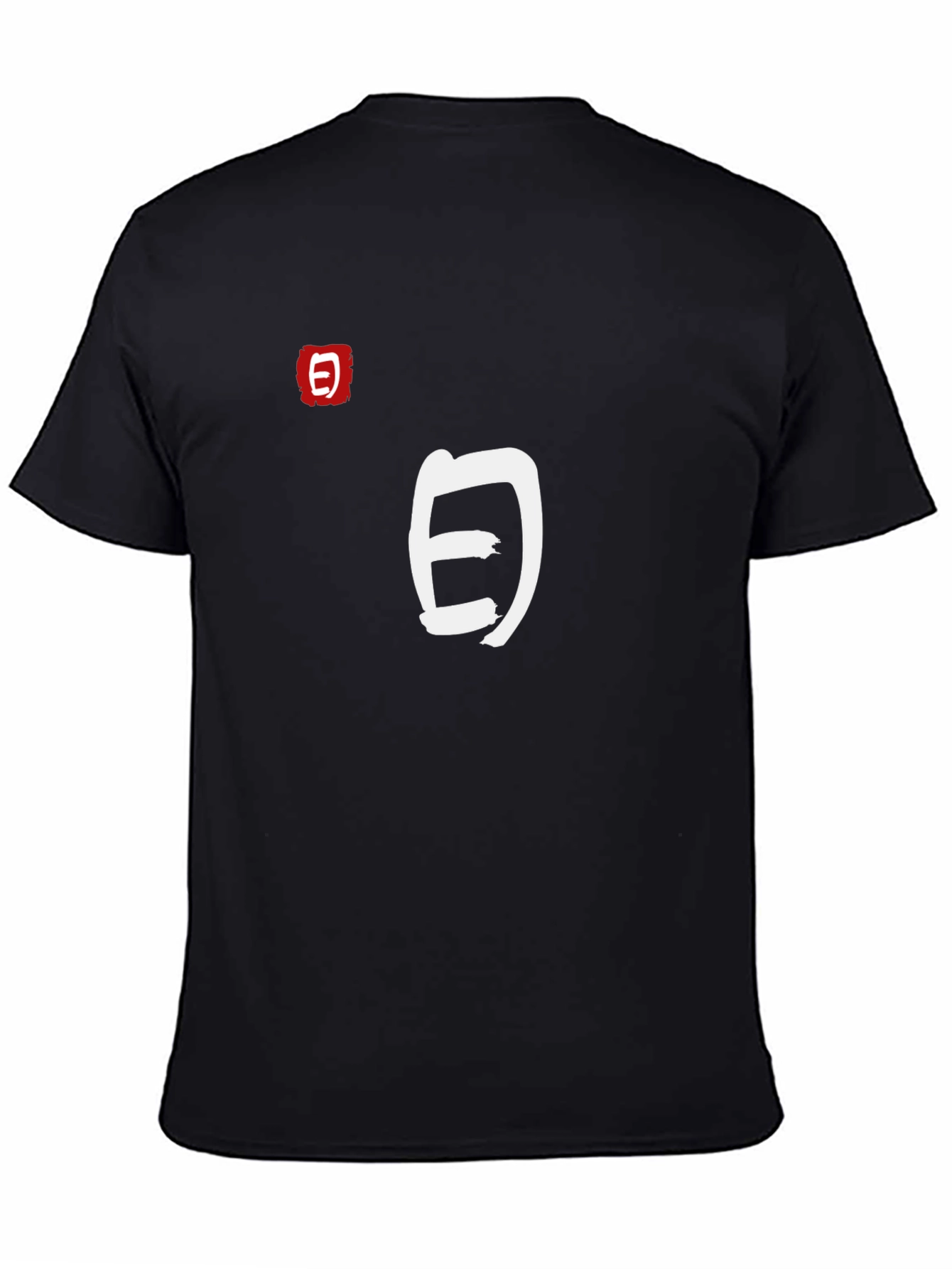 Japanese Symbol Graphic Tee - Stylish & Unique