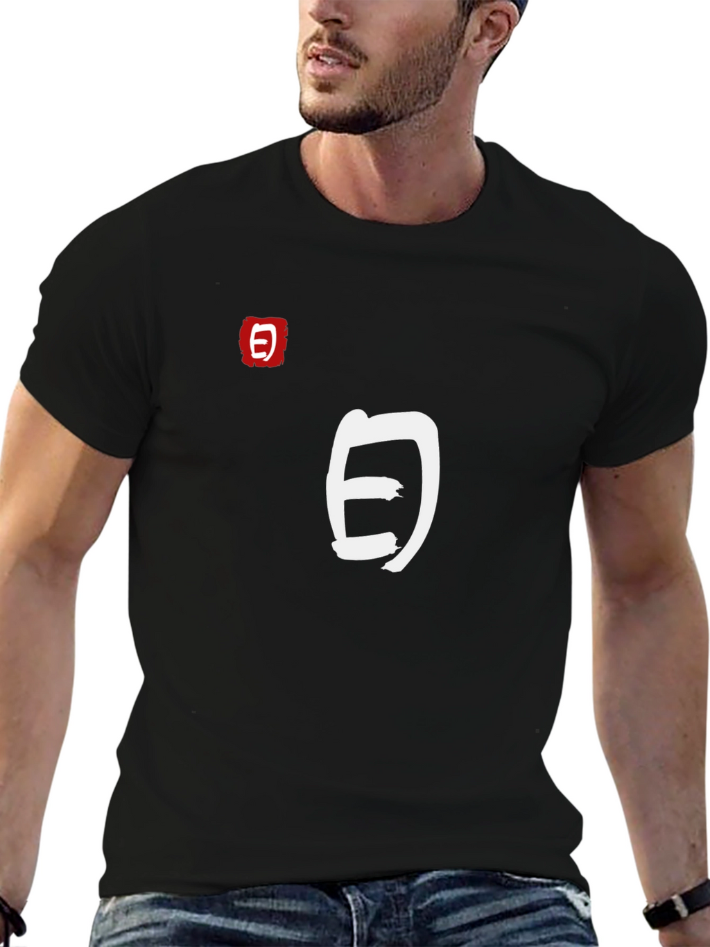 Japanese Symbol Graphic Tee - Stylish & Unique