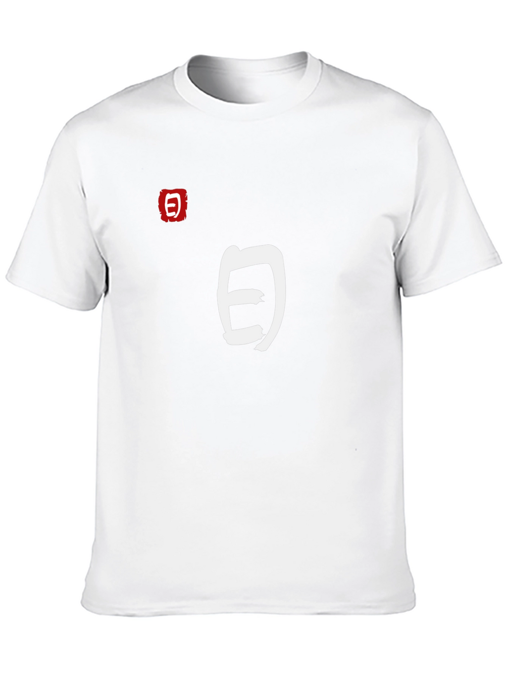 Japanese Symbol Graphic Tee - Stylish & Unique