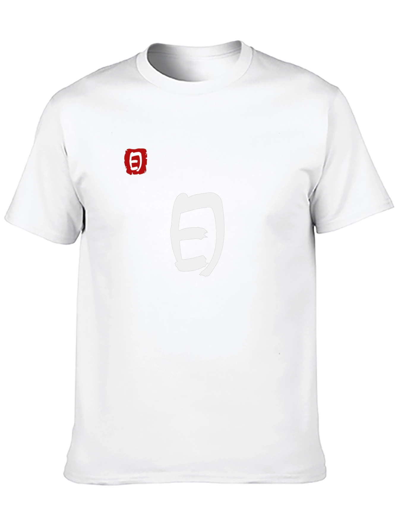 Japanese Symbol Graphic Tee - Stylish & Unique