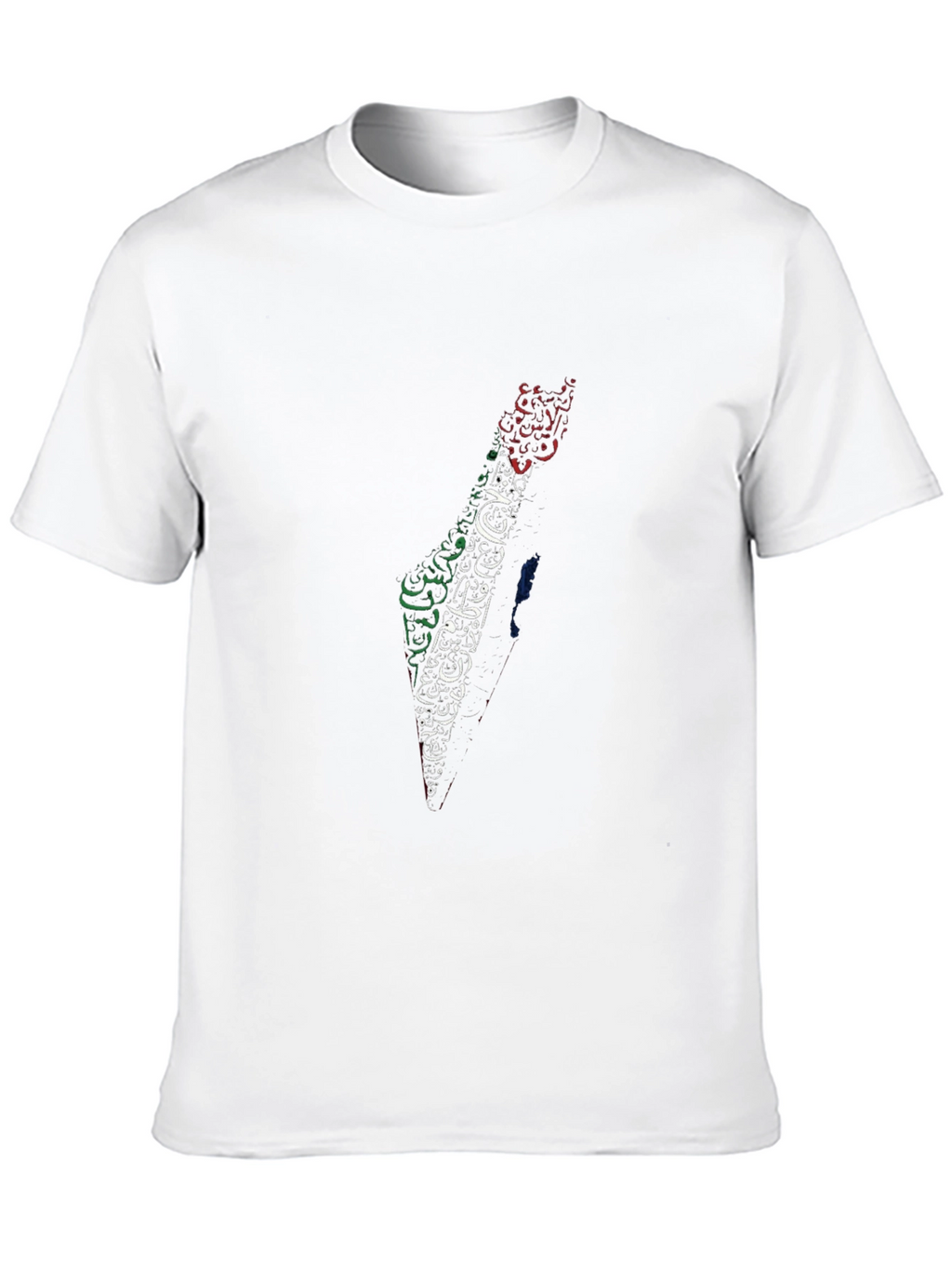 Palestine Map Arabic Calligraphy T-Shirt