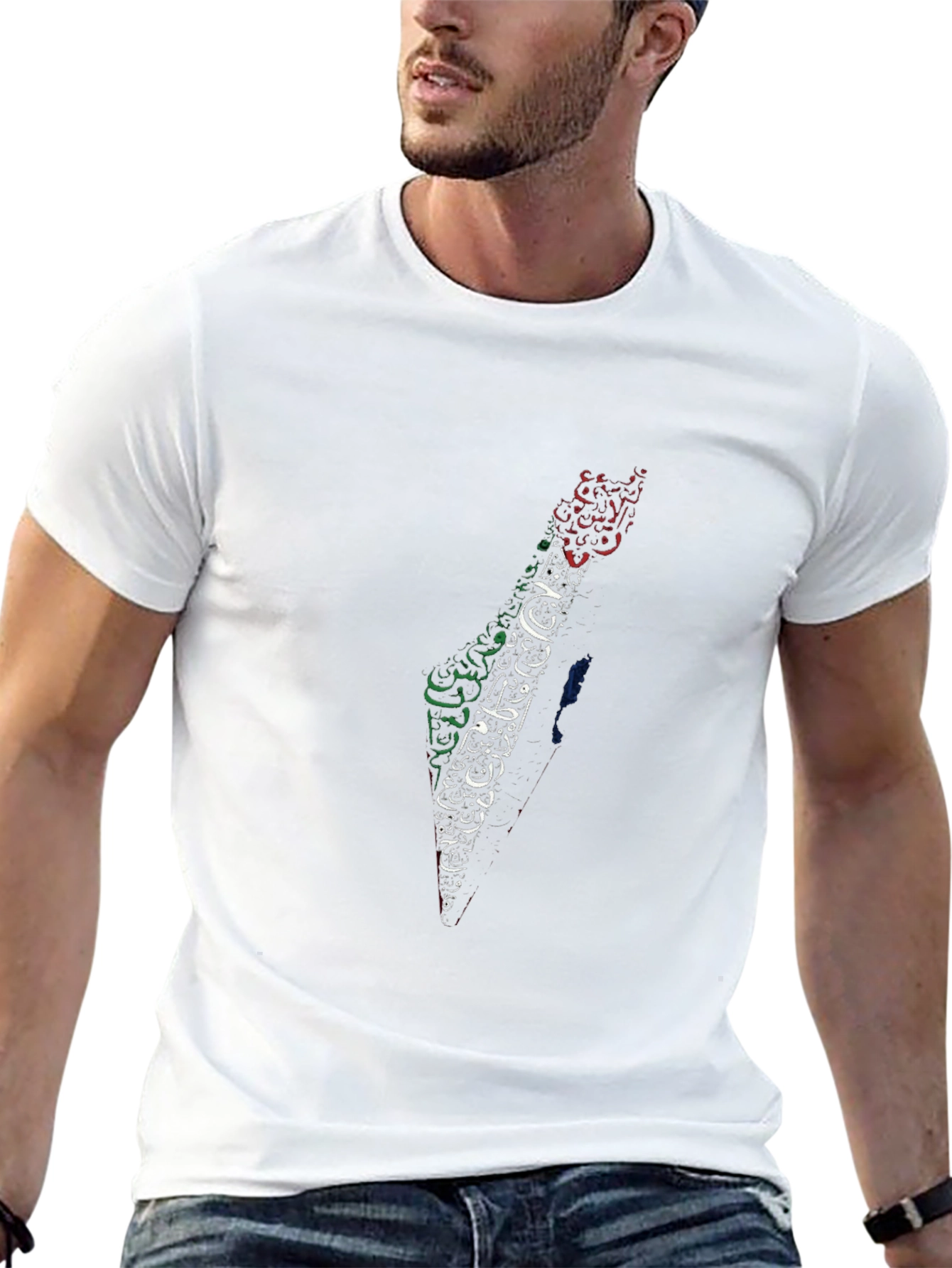 Palestine Map Arabic Calligraphy T-Shirt