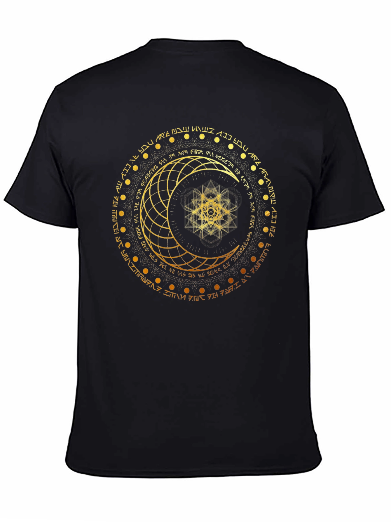 Celestial Moon Graphic Tee - Mystical Symbol Design