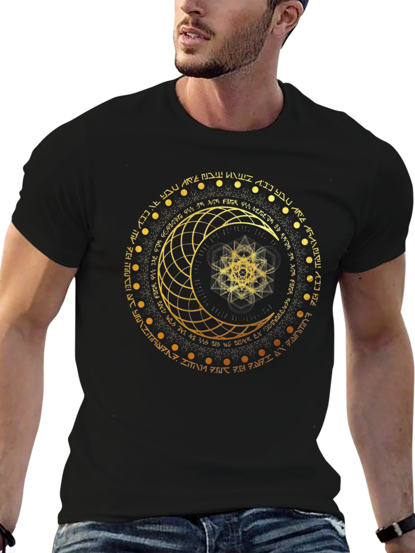 Celestial Moon Graphic Tee - Mystical Symbol Design
